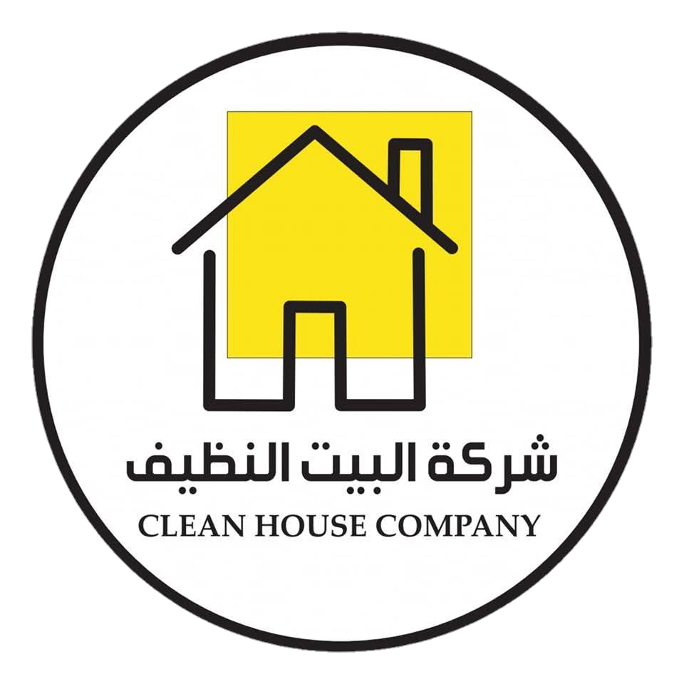 شعار شركة البيت النظيف